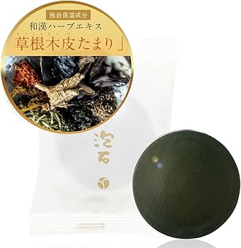 あきゅらいず洗顔石鹸、優すぐらぶ（パック） 611RF6uuPWL._AC_UL210_SR210,